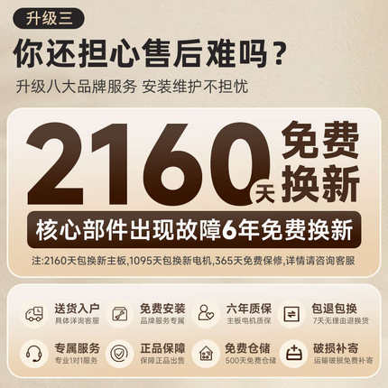麻将机全自动家用超静音实木多功能麻将桌两用餐桌饭桌一体火锅