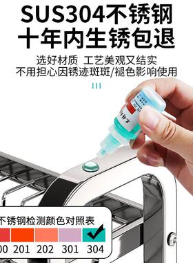 不锈钢多厨房碗碟沥水架层放碗碗筷碗盘收纳架碗架盘AJA柜置层物