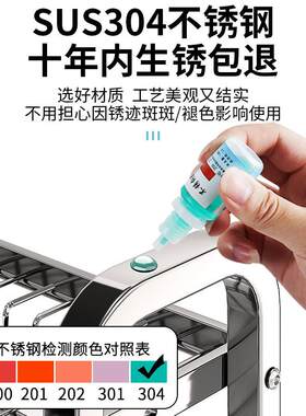 不锈钢多厨房碗碟沥水架层放碗碗筷碗盘收纳架碗架盘AJA柜置层物
