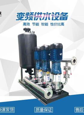 厂家供应 恒压变频供水设备 304不锈钢恒压变频CDL/CDLF二次供水