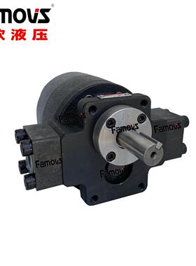 DS-13-FR直供明欣Famovs台湾固定容量叶片泵低压定量泵DS-14