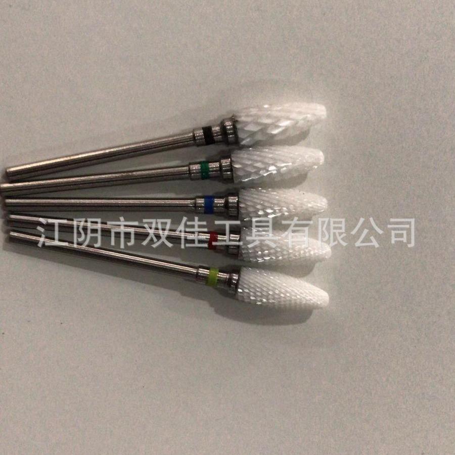 美甲陶瓷磨头卸甲护理磨头美甲专业工具配件打磨头防腐蚀厂家