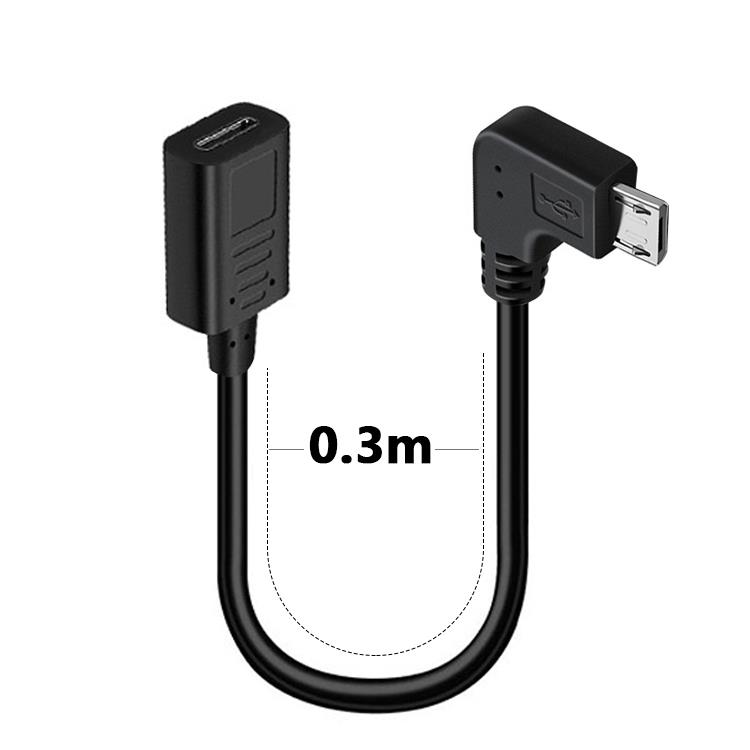 Type-C母口转安卓公通用MicroUSB转接头快充充电器数据线弯头接口