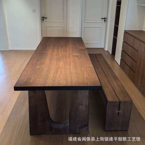 北美黑胡桃全实木茶桌椅组合现代泡茶桌大板茶台客厅家用原木茶几
