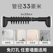 挂衣杆支撑窗帘卫生间晾衣架缩帘浴伸缩升晾衣杆免阳台打孔△杆杆