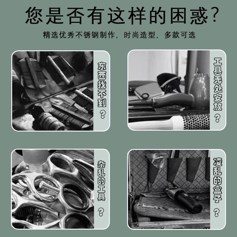 美发店不锈钢剪发柜子发廊储物架小柜推车简约理发店工具柜星空银
