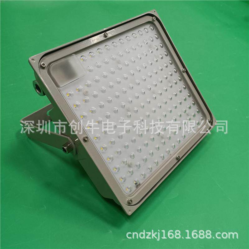 CN9282LED高顶灯厂房仓库顶棚灯油站变电站户外泛光灯9282投光灯