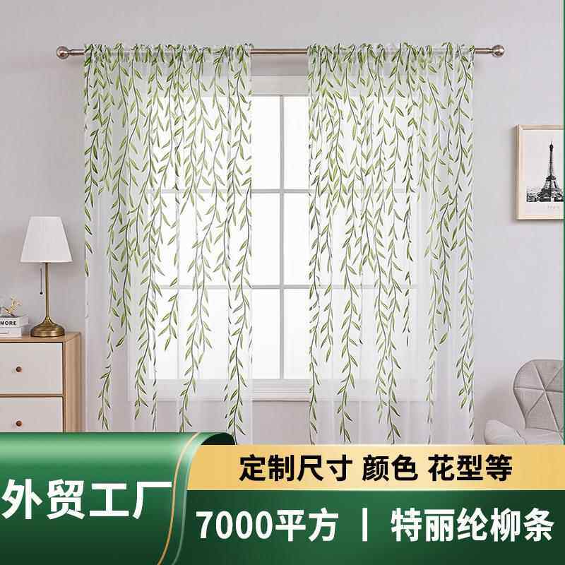 特丽纶胶印柳条遮光窗帘卧室客厅防晒窗纱中东外贸跨境成品窗帘纱
