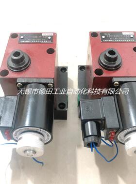 平衡阀5160A, 5160B，5220B板式厂家直销吊车配件油缸马达