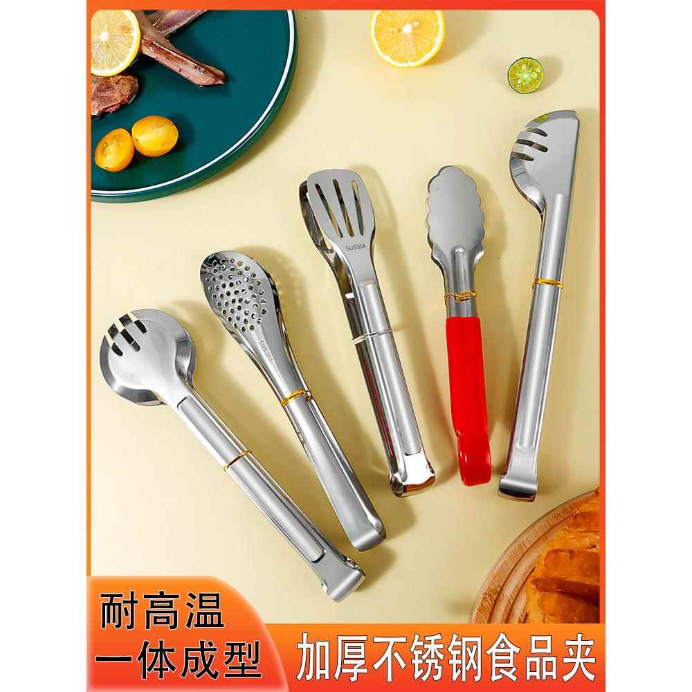 商用加厚不锈钢面包夹馒头分餐菜夹牛排熟食面条食品食物夹肉夹子