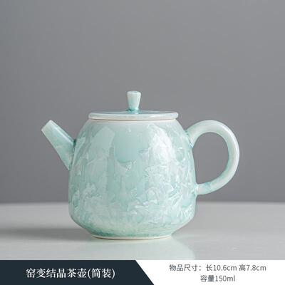 高档如瓷人结晶釉功夫茶具套动组家用精高颜值致女士一二杯壶窑变