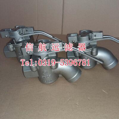 TB/T2200/1991 DG25 DG32 折角球形塞门 不锈钢球形塞门