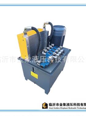 液压泵站7.5W立十通径四联电溢齿轮泵FC系列风冷250L液压系统