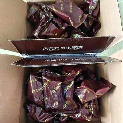 KOHOJO卡贺家巧克力味圆形小饼干整箱独立包装宿舍休（代可可脂）