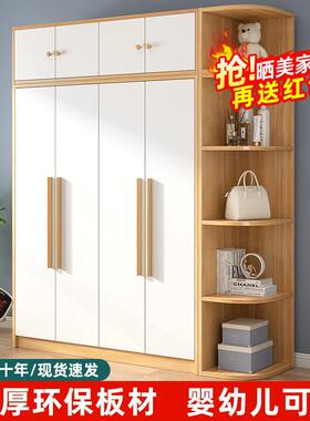 简衣柜家用室现代简约小户型收纳柜TP-163子出租房卧用经型组装衣