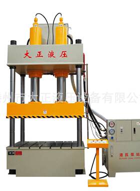 YQ32型液压机200t315t四柱液压机油压机