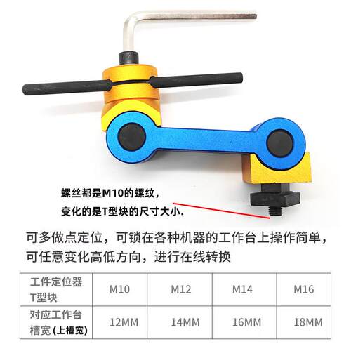 铣床多功能N速工位件定器CC数控加工中心快万向JHJINHAN老虎钳工