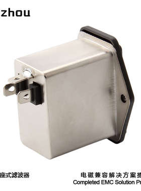 ANZHOU安州IEC插座带开关EMI滤波器3A交流电源净化器CW2B-3A-T