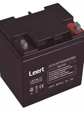 利瑞特Leert蓄电池LRT12V7A17A24A38A40A65A100A120AH直流屏U