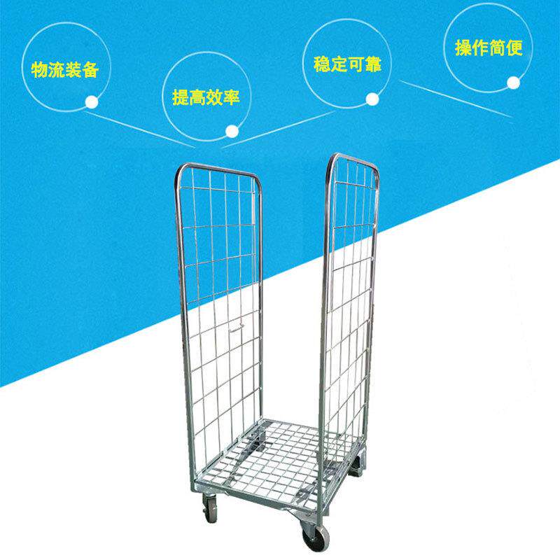鸥达镀锌笼车物料金属笼车可移动工具车快递邮政台车仓库周转车