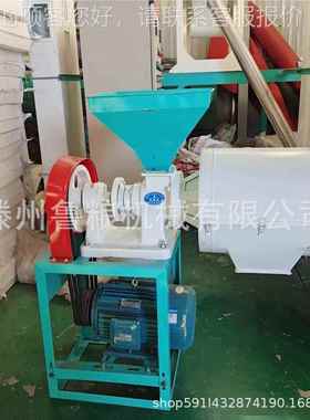 28锥形磨面机 大米7磨小粉机玉米大豆粉麦KOR碎机