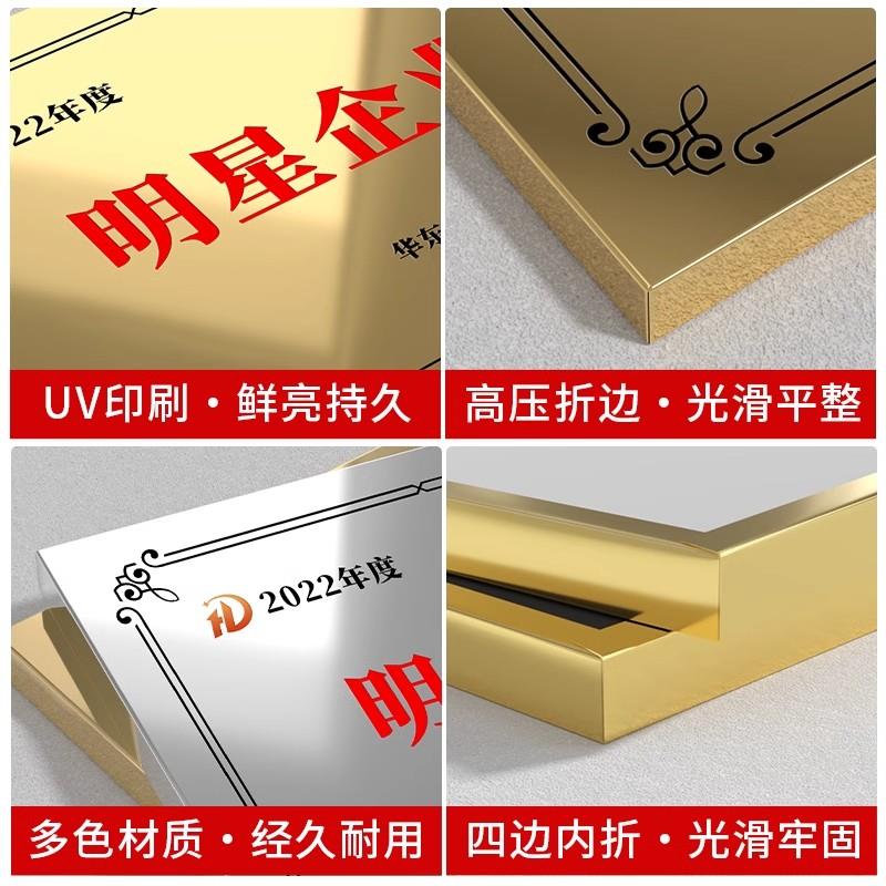 铜牌定做示牌不钢锈公司牌子设计定制牌挂门口招牌厂牌广展告ENK