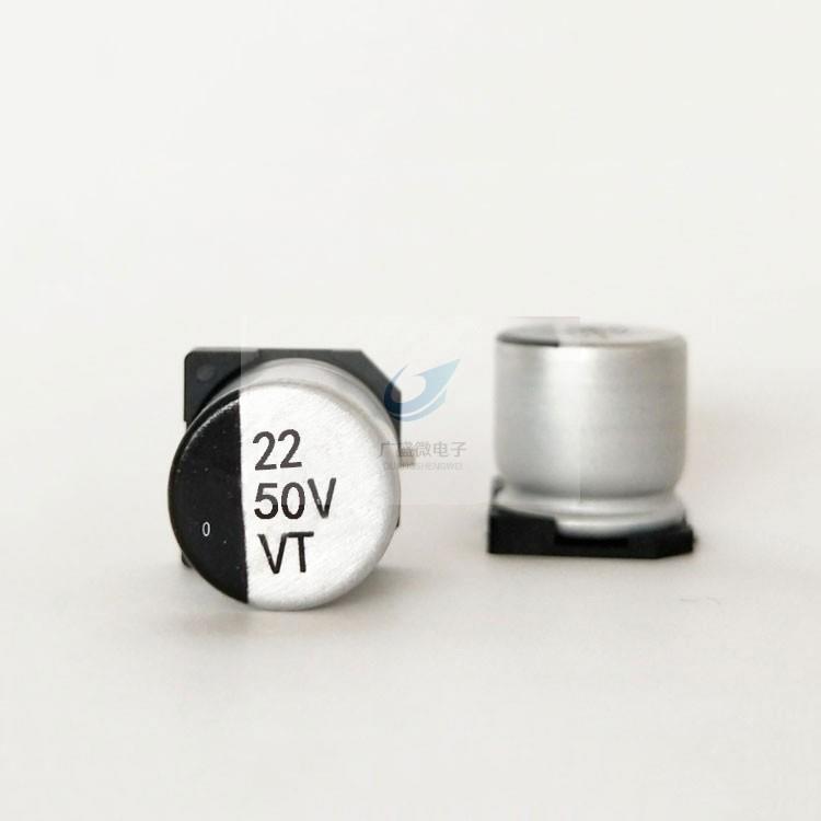 贴片铝电电容器220MUF16V解6*7mm现货直发SD厂家直销COV6.3*7.7