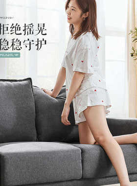 简约客厅布艺沙发双人位卧室简易小户型LS075SF6