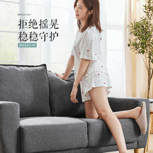 简约客厅布艺沙发双人位卧室简易小户型LS075SF6
