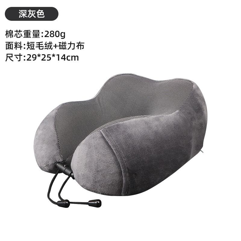 亚马逊记忆颈枕颈枕办公便携枕