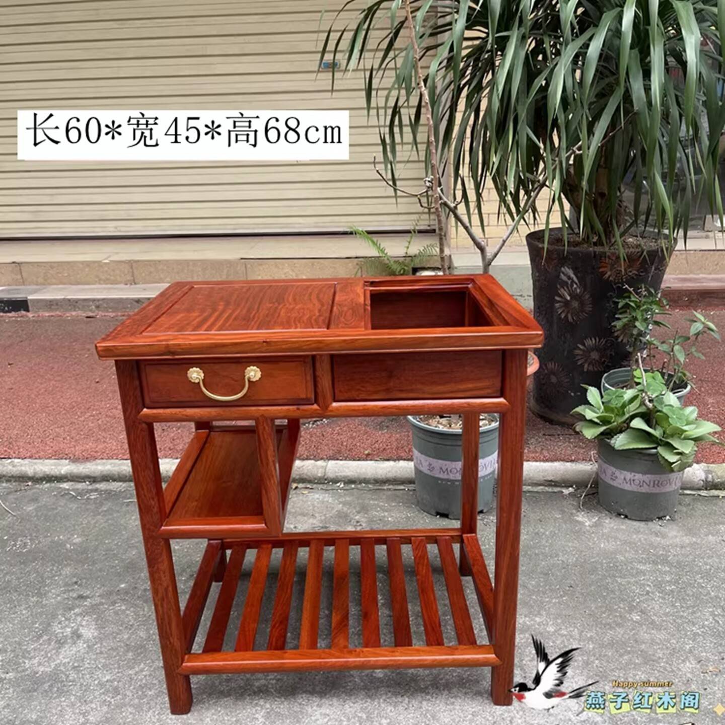 缅甸花梨木茶水架红木家俱中式实木茶水柜茶台茶桌茶几茶车