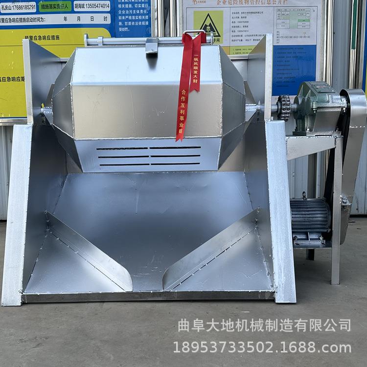 427火烧铁碎料干磨机五破金件筒除锈抛光机滚木制抛品滚筒光机