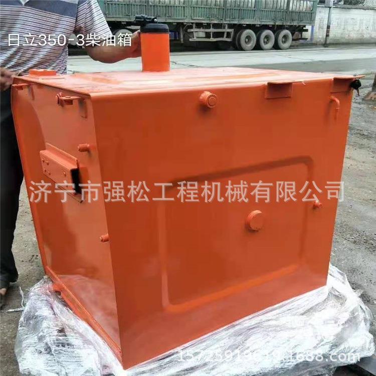 现货销售日350-3柴油油箱液压油箱电喷直喷驾驶室玻璃油缸油管