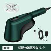 智感M27干洗店专用剃毛机去球器直插电式 大功率毛球修剪器求打毛