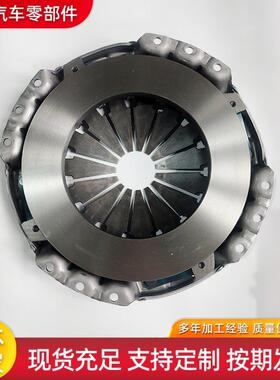 汽车离合器片厂家 HNC548 CT-917 31210-37090 TYC582