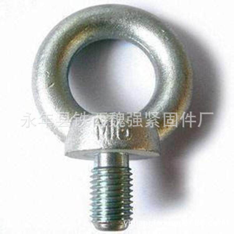 厂家供应 吊环螺栓 吊环螺丝 加长吊环螺栓 规格齐全M6-40