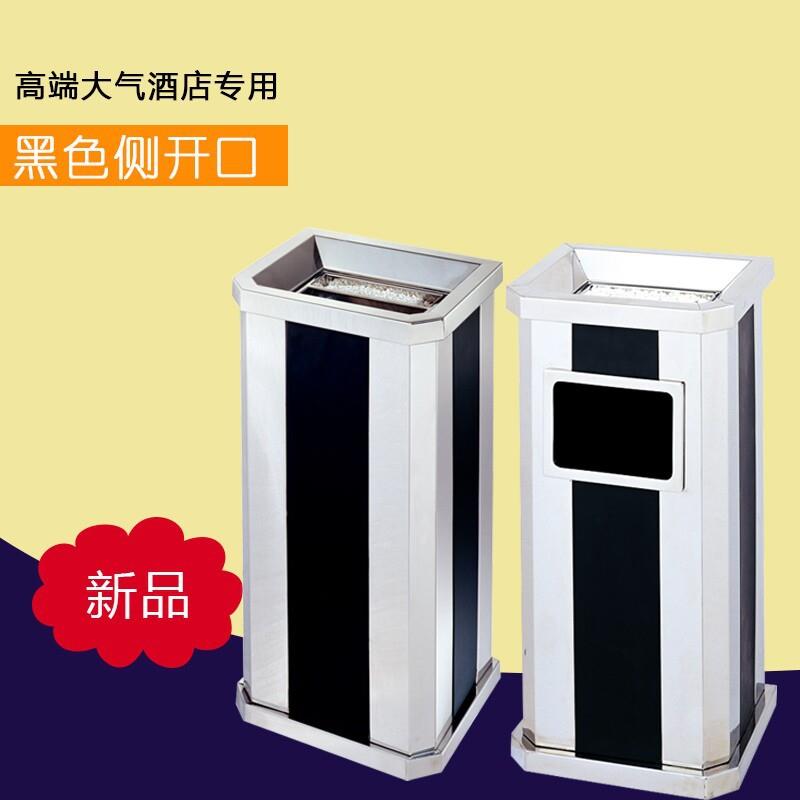 厂家酒店宾馆不锈钢垃圾桶大堂烟灰桶室内坐地烟灰桶果皮箱