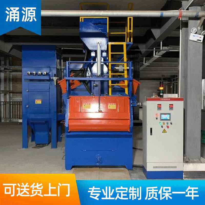 定制全自动转台式抛丸机无锡大型履带式抛丸机抛丸清理机