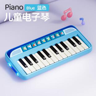 高档儿童多功能电子琴礼初学小钢琴弹奏乐玩者具早教音乐男女宝宝
