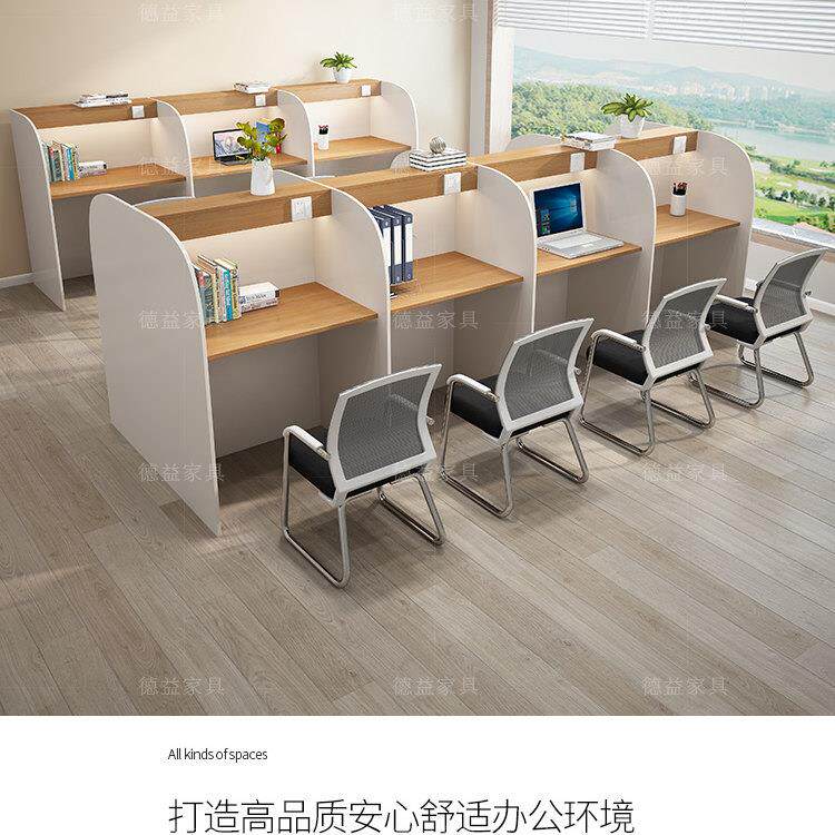 AI智习室培训自习桌三陶教育辅导共享学习课桌台式电脑桌桌椅定制