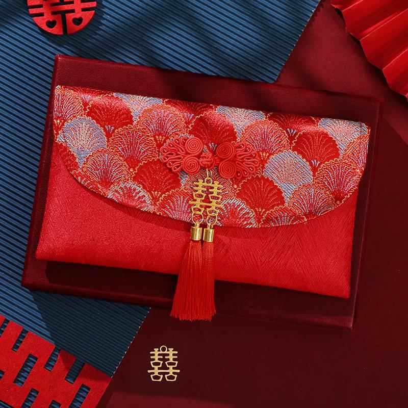 红包结婚专用万元大喜包敬茶改口费布艺红包袋回礼新婚婚礼随份子