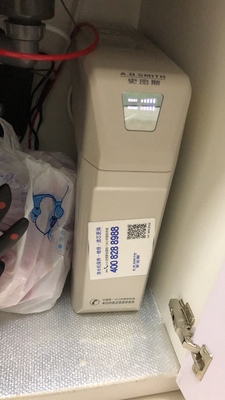 晒图评测AO史密斯1200M怎么样用后满意还是后悔?