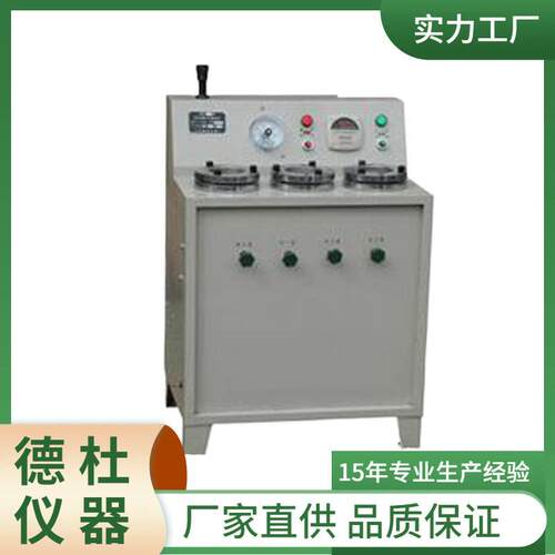 供应YT1203型防水材料不透水仪
