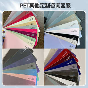 pet液态金属银改色膜GT银贴膜全车身改色膜改装车膜金属黑玫瑰