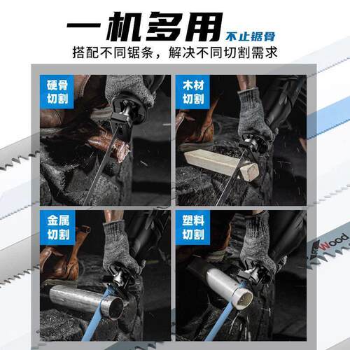 电动锯骨机家用小型切割机猪蹄牛排排骨冻肉骨头剁骨锯肉切骨机
