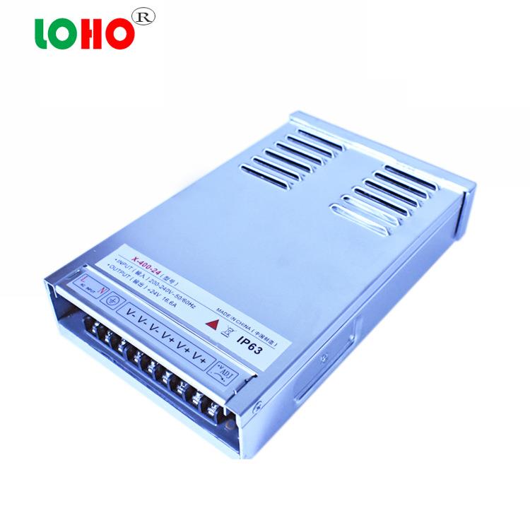 静音款4超薄12防V24V00RJUW防雨防灌胶24V12V400WLE潮D发光字雨电