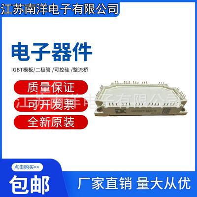 GP75FF120D6GP100FF120D6GP150FF120D6工业变频