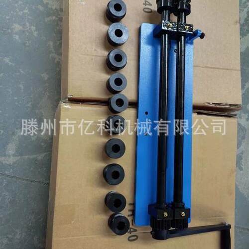 RM18手动小型辘线机旋转成型机深喉板