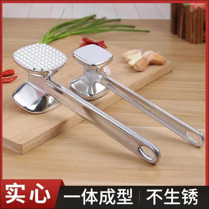 垂肉锤子 家用打肉用锤嫩肉拍打牛排厨房鸡排砸肉西餐牛排锤牛。