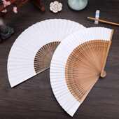 Q2W古风折扇宣纸扇子空白diy书法扇面毛笔手写题字扇白色国画中国